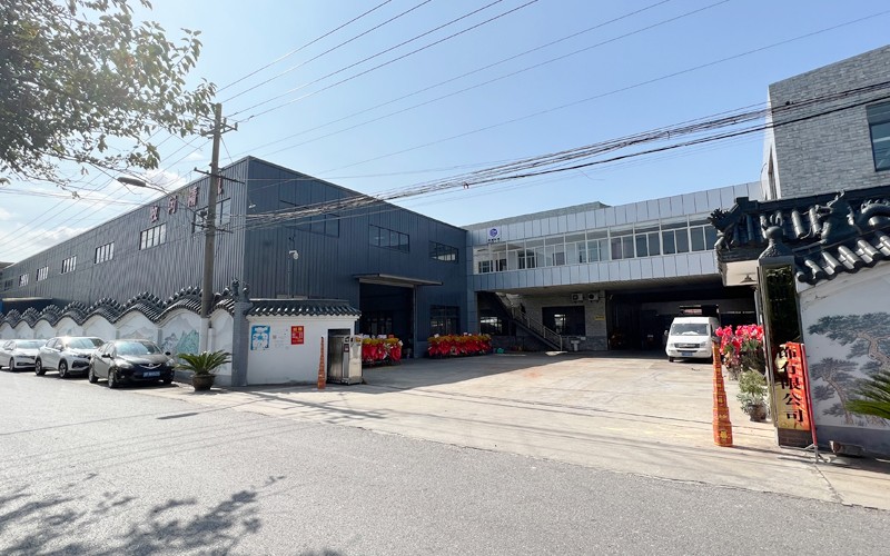 1666749739643037.jpg 企業(yè)介紹圖.jpg