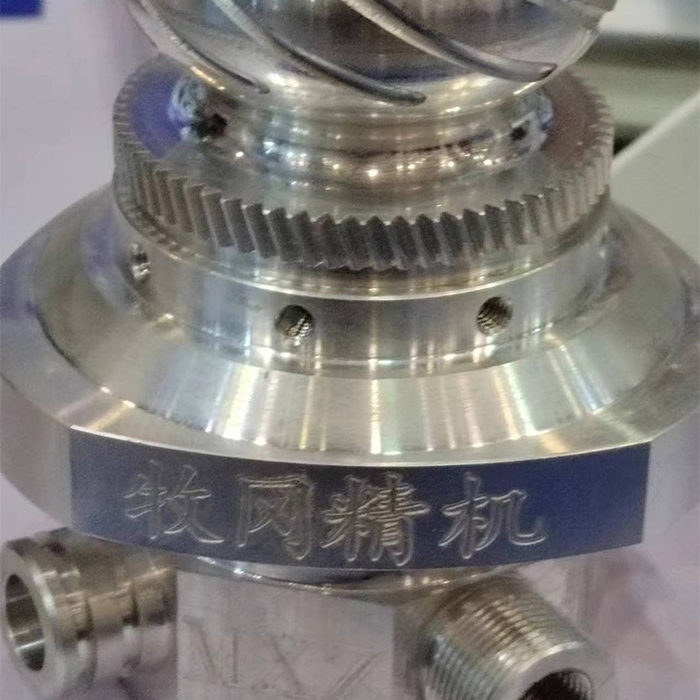 車銑復(fù)合加工產(chǎn)品