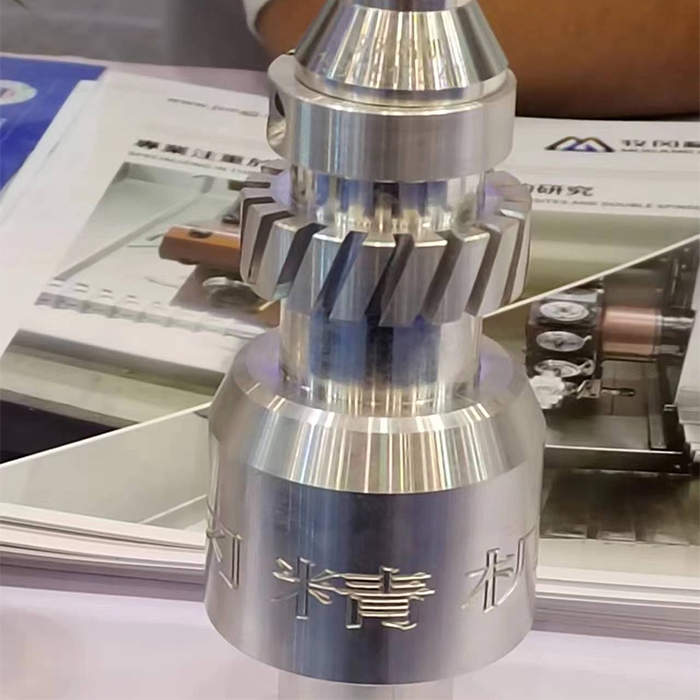 車銑復(fù)合加工產(chǎn)品